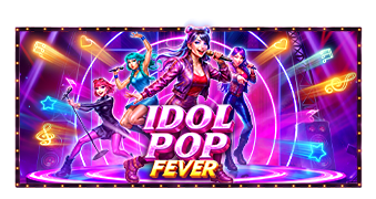 偶像音浪狂热 (Idol Pop Fever)