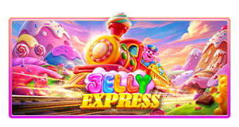 果冻极速快线 (Jelly Express)